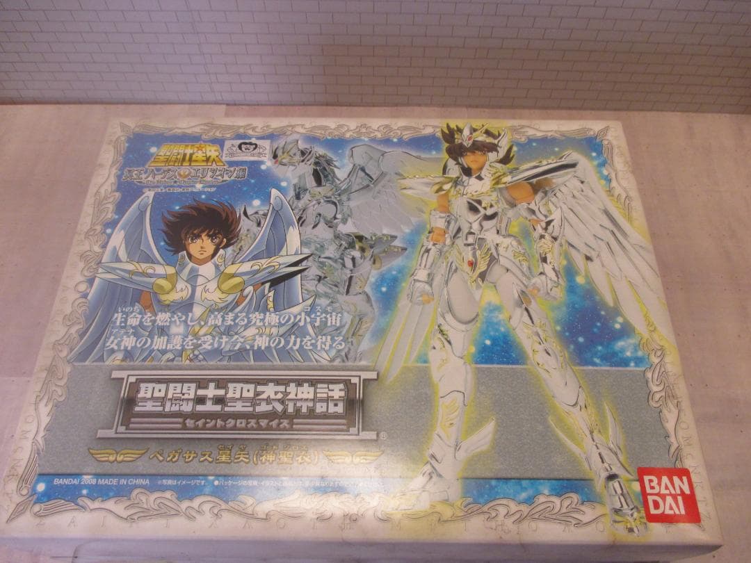送込未開封】聖闘士聖衣神話 青銅神聖衣コンプ5人 ペガサス星矢 他 聖
