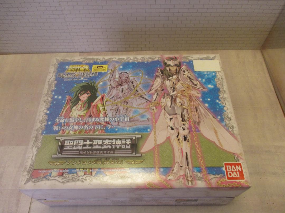 送込未開封】聖闘士聖衣神話 青銅神聖衣コンプ5人 ペガサス星矢 他 聖