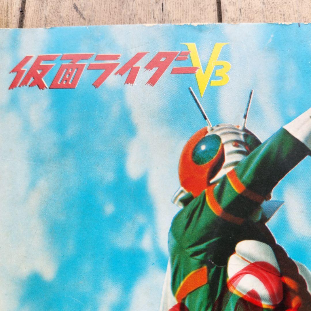 希少作☆前嶋 五一郎【義弟：原田拾六】☆備前〈手び練り）茶碗B2☆共