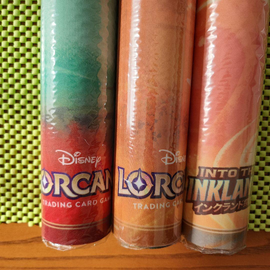 LORCANA(ロルカナ) プレイマット セットチャンピオンシップ 3本セット