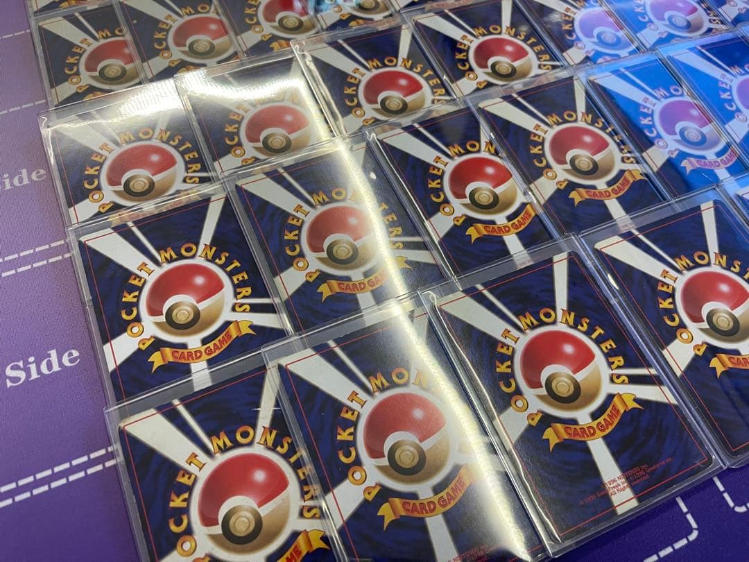 旧裏リザードンまとめ売り