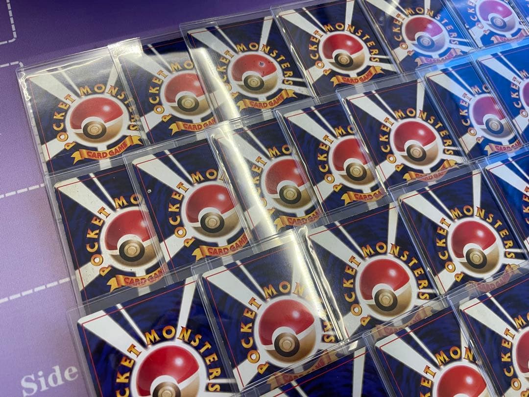 旧裏リザードンまとめ売り