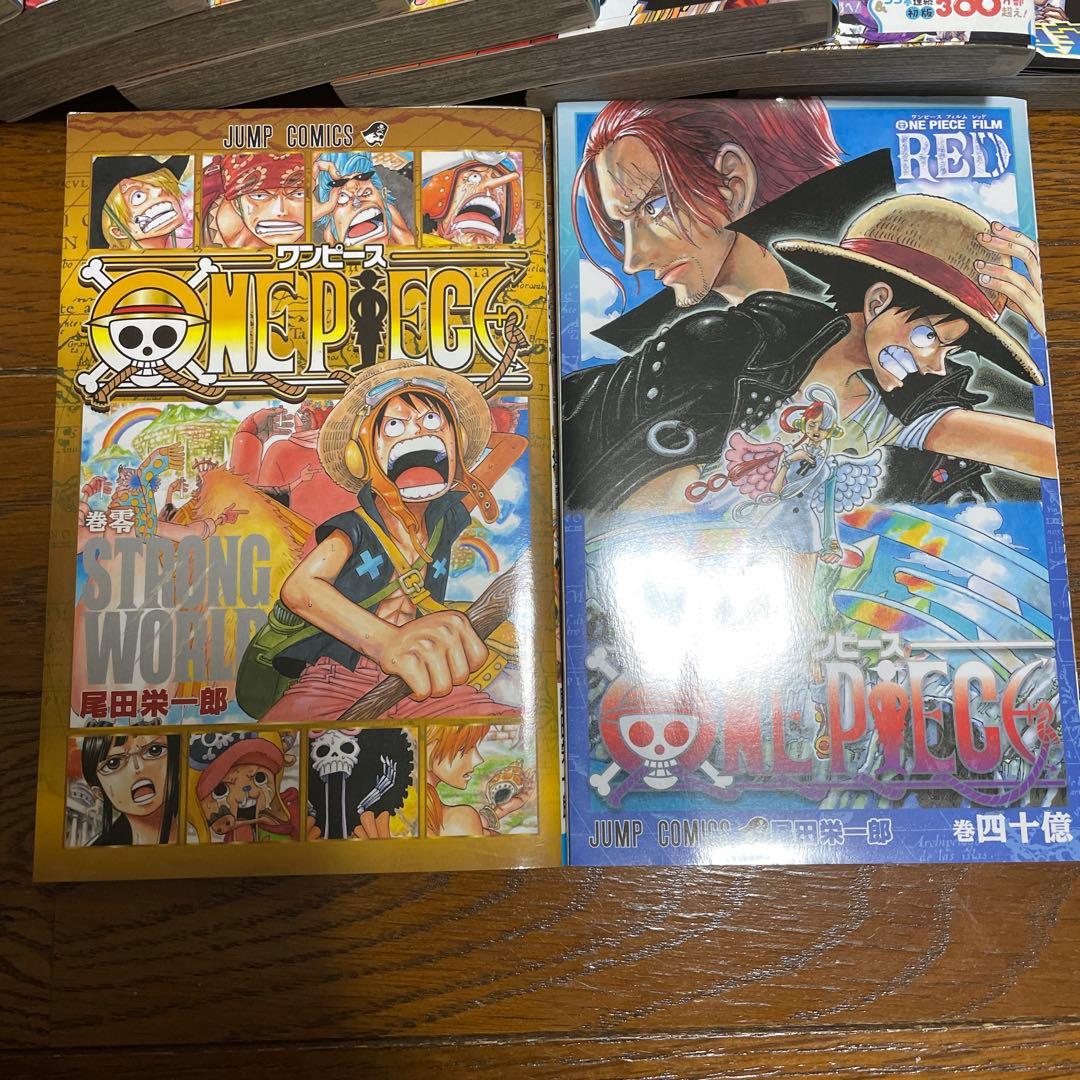 ワンピース ONEPIECE 1~113巻全巻セット おまけ2冊付き
