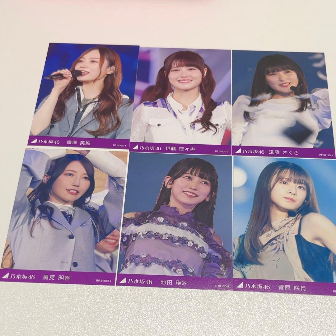 齋藤飛鳥 卒業コンサート(完全生産限定盤)DVD - メルカリ