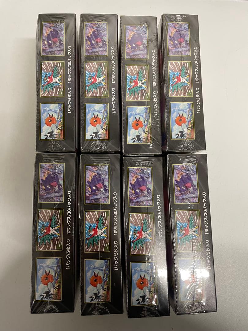 ポケカ　ムニキスゼロ　未開封シュリンク付　8box