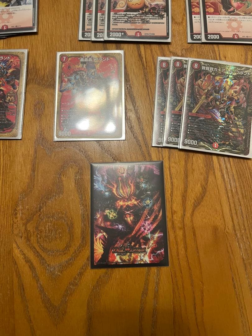 デュエマ引退品　まとめ売り