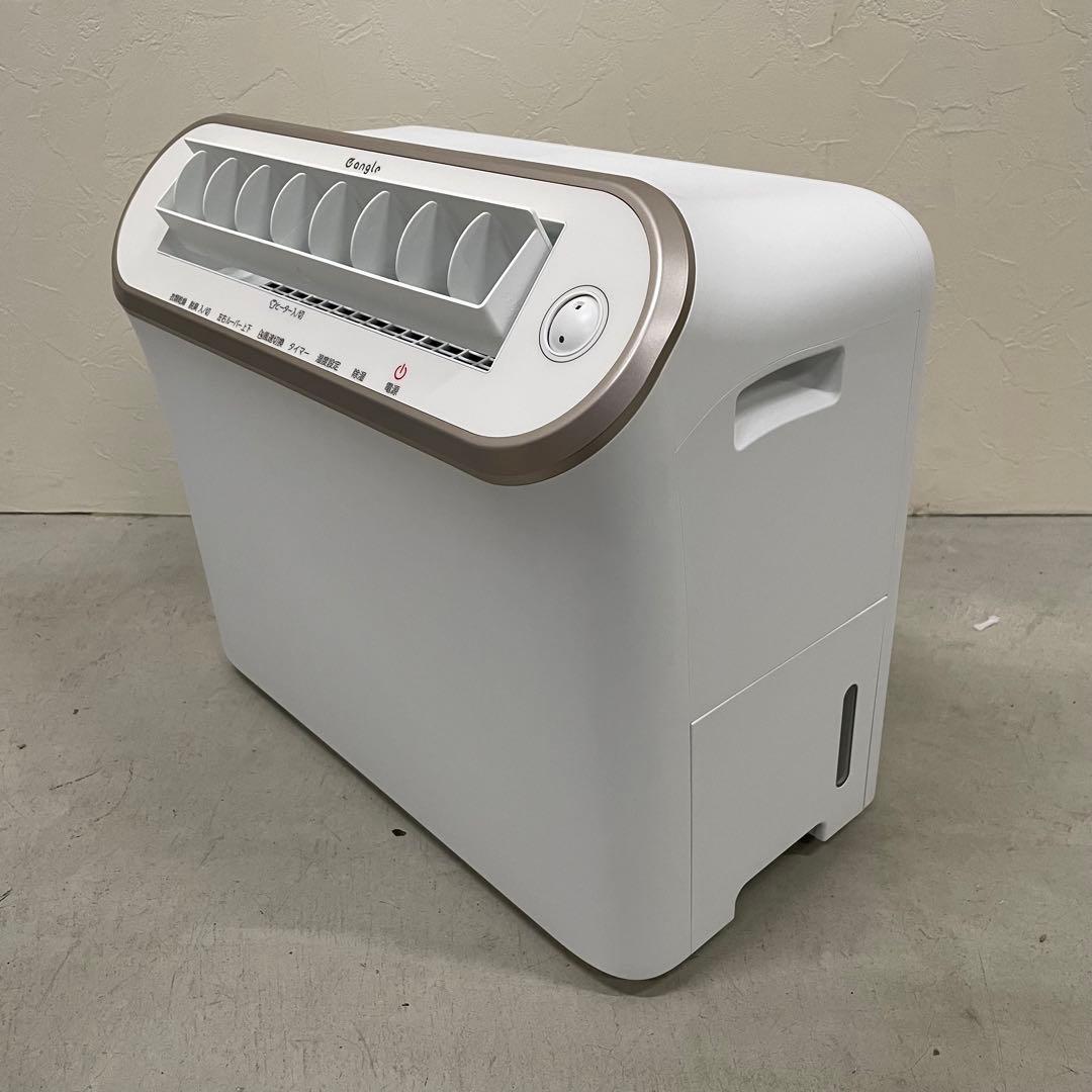 EDION エディオン 衣類乾燥除湿機 ANG-CD-B2 2020年製 - メルカリ