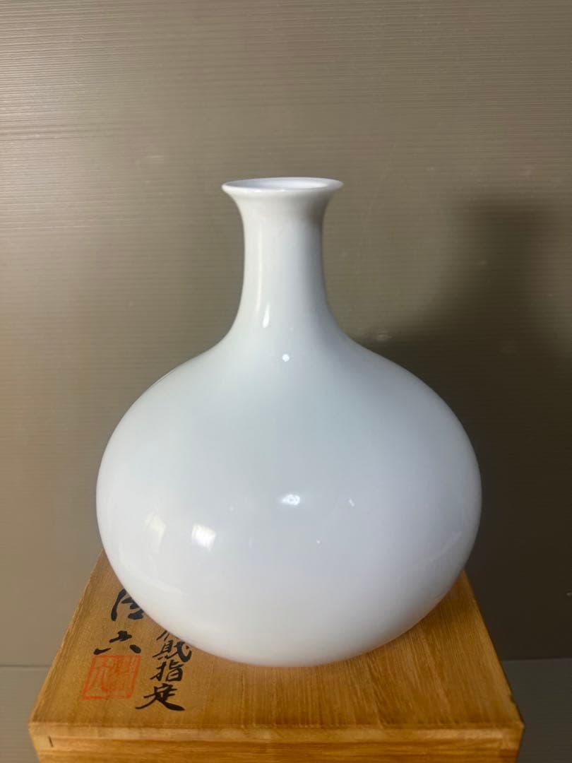 2592 有田焼 中村清六 白磁器 花瓶 花文 未使用 - メルカリ