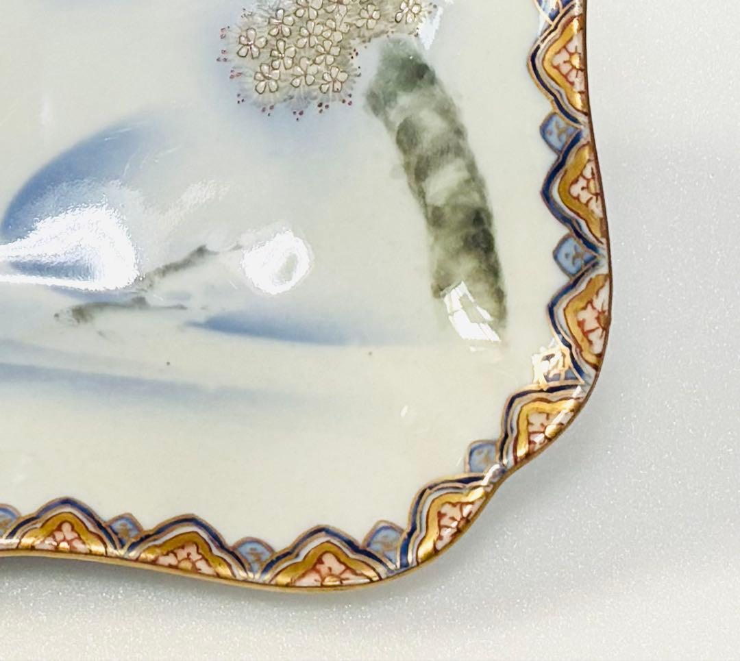 専用 明治末 大正 香蘭社 高級食器 色絵金彩桜樹鮎文 高台皿 - メルカリ