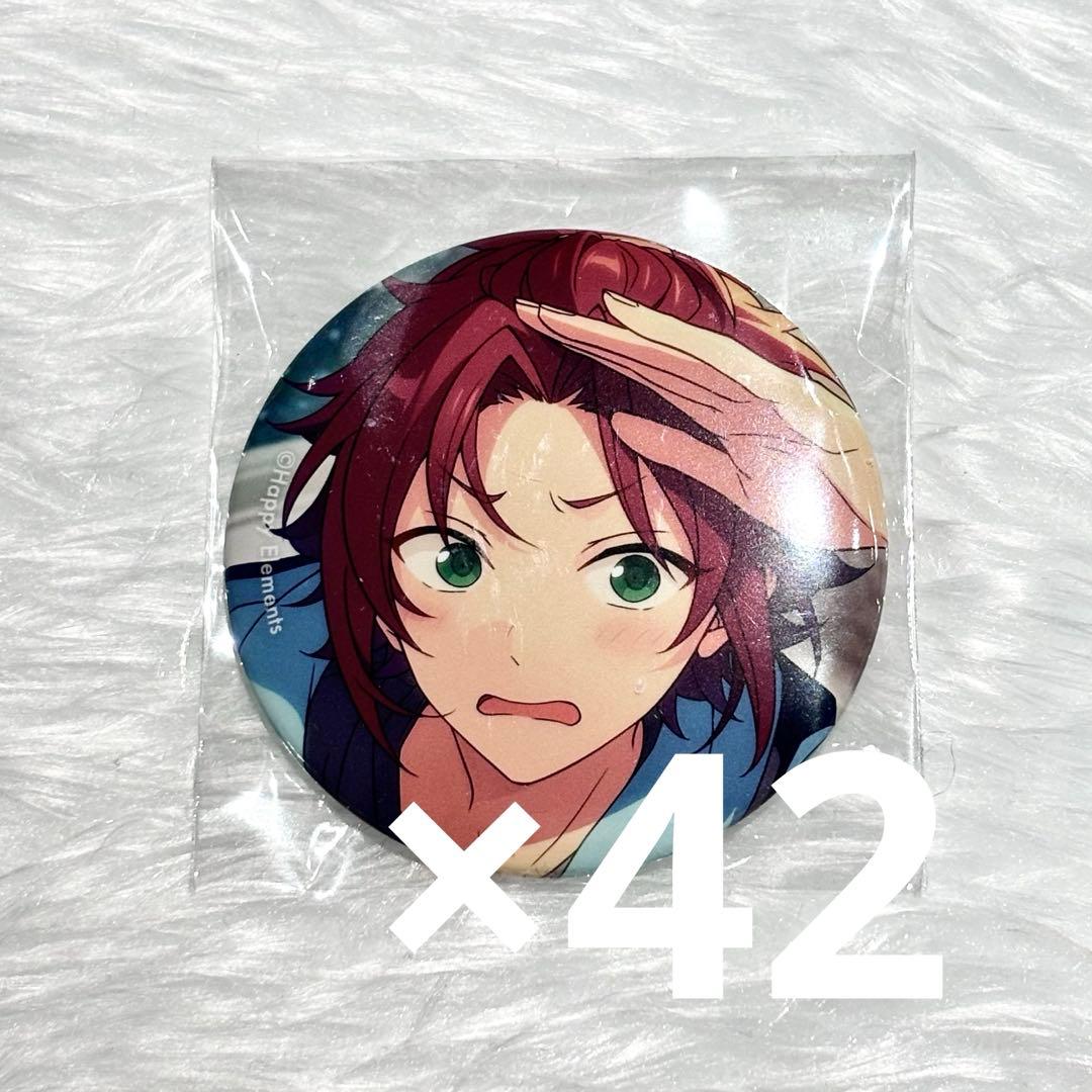 あんスタ コレ缶 May 缶バッジ casual 衣更真緒 42点 - メルカリ