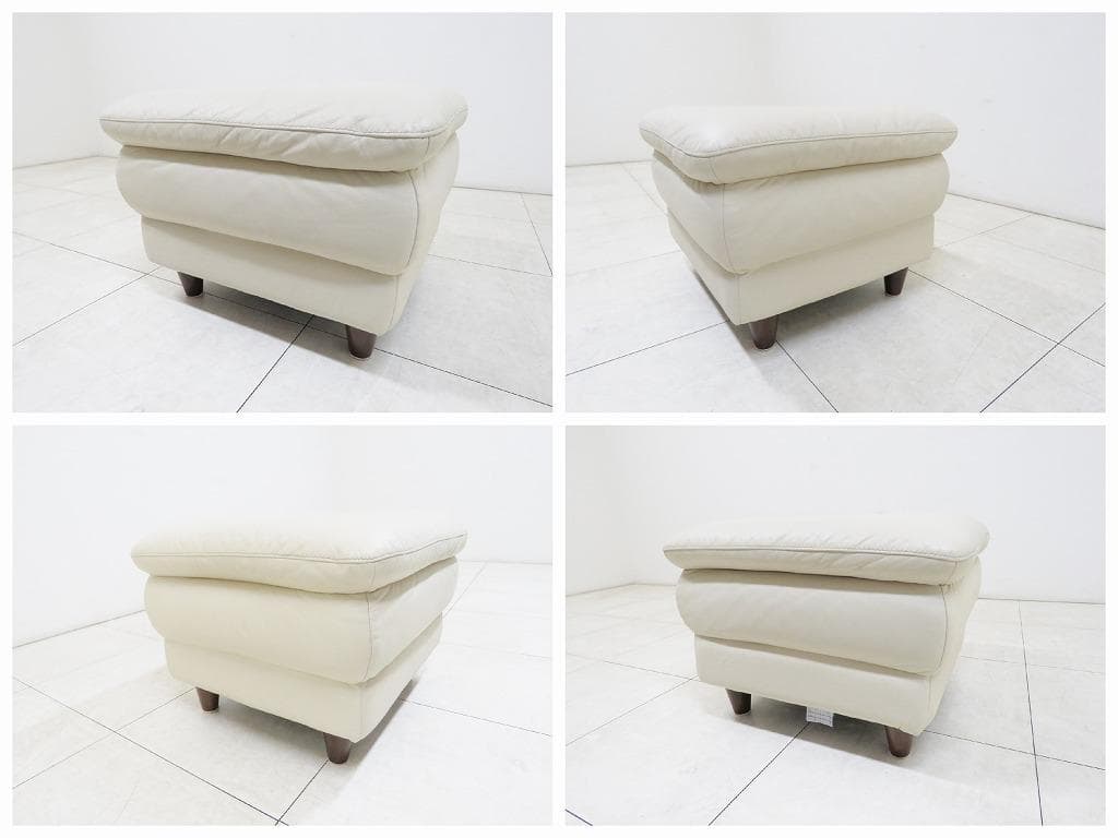 ■IDC大塚家具■オットマン■総革■ホワイト■モダン■スツール■