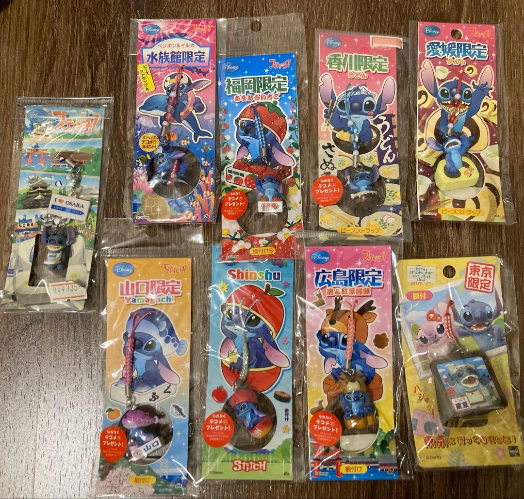 ✨まとめ売り✨ご当地限定　スティッチ　ストラップ等　59点