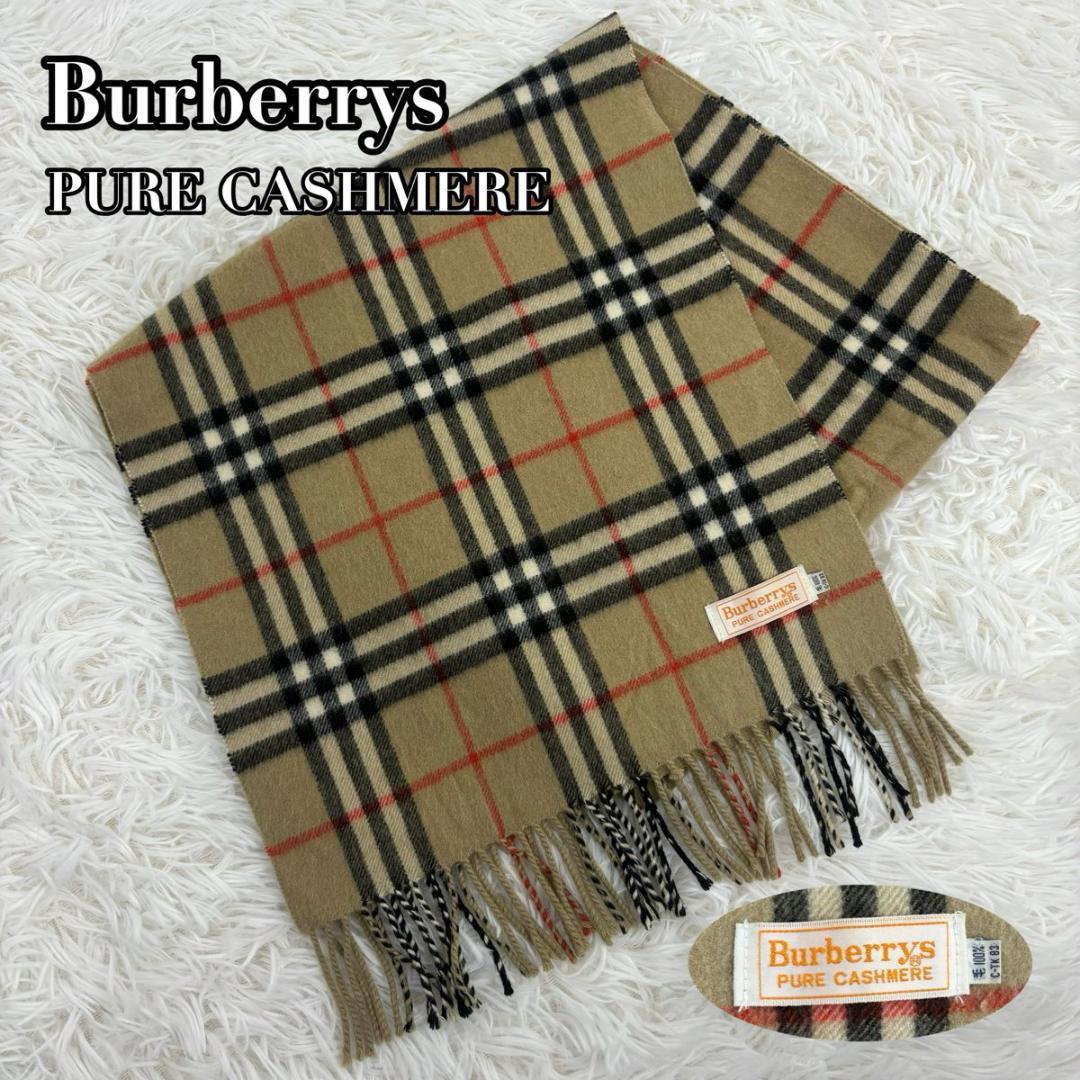 白タグ✨Burberrys バーバリー マフラー ノバチェック カシミヤ ⑤