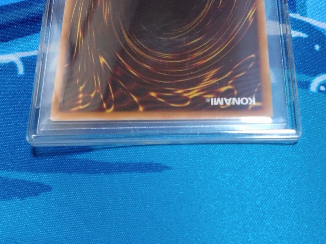 超魔導剣士-ブラック・パラディン オーバーラッシュレア