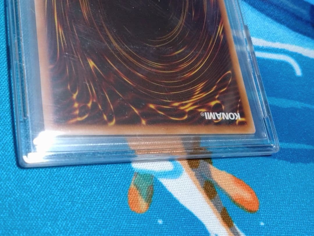 超魔導剣士-ブラック・パラディン オーバーラッシュレア