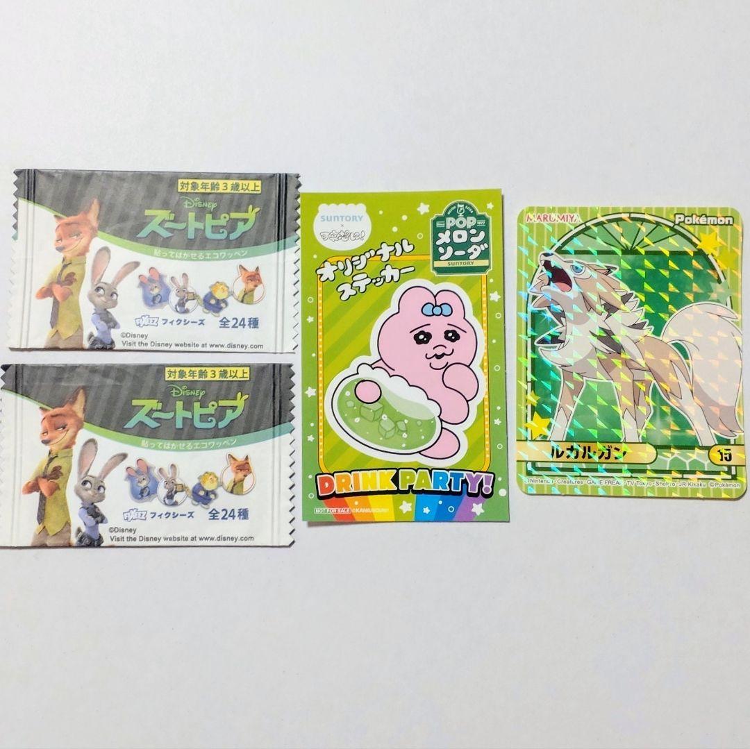 アニメグッズ 紙類 まとめ売り