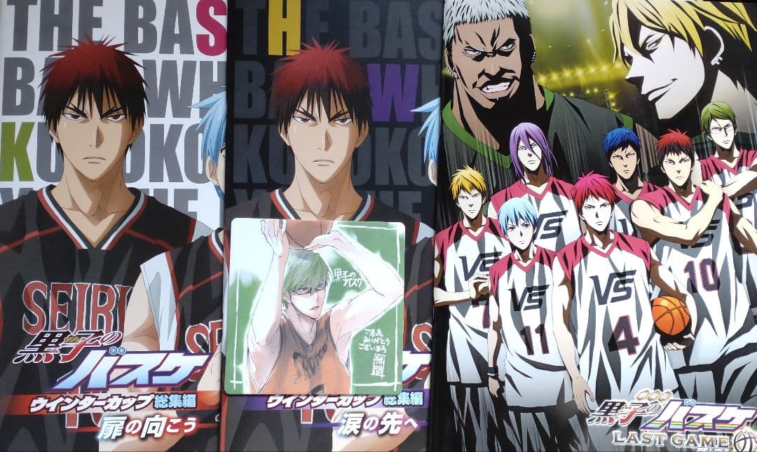 アニメグッズ 紙類 まとめ売り