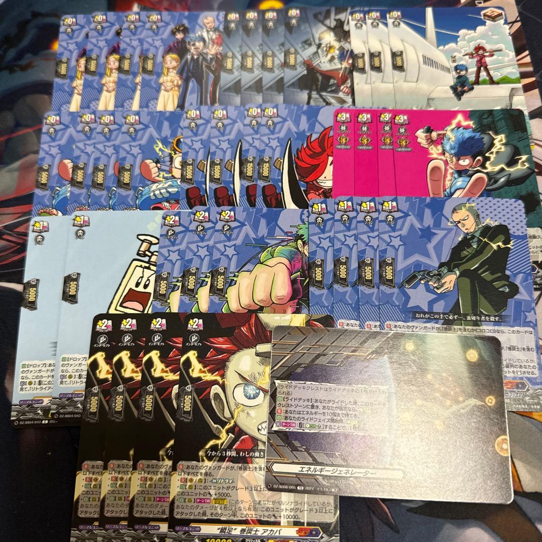 ヴァンガード 巻戻士 デッキ おまけパーツ付き 運命の巻戻士 ｜ 「カード