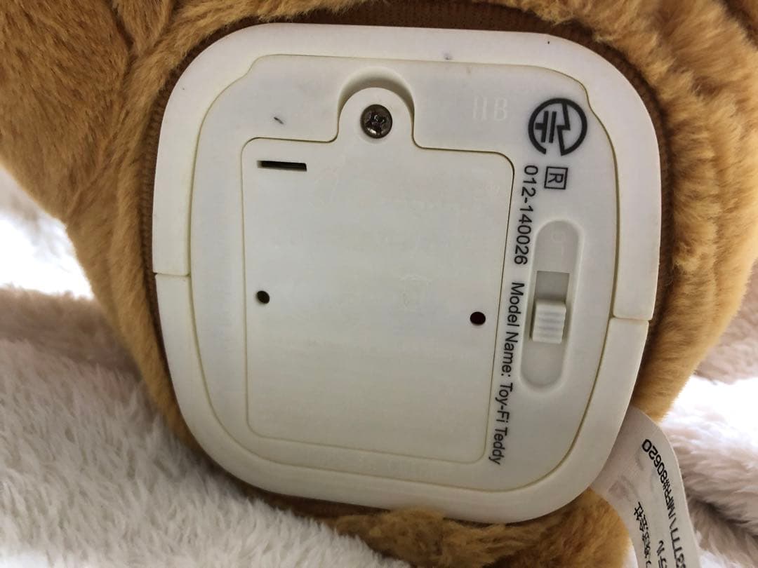 ぬいぐるみ Toyfi