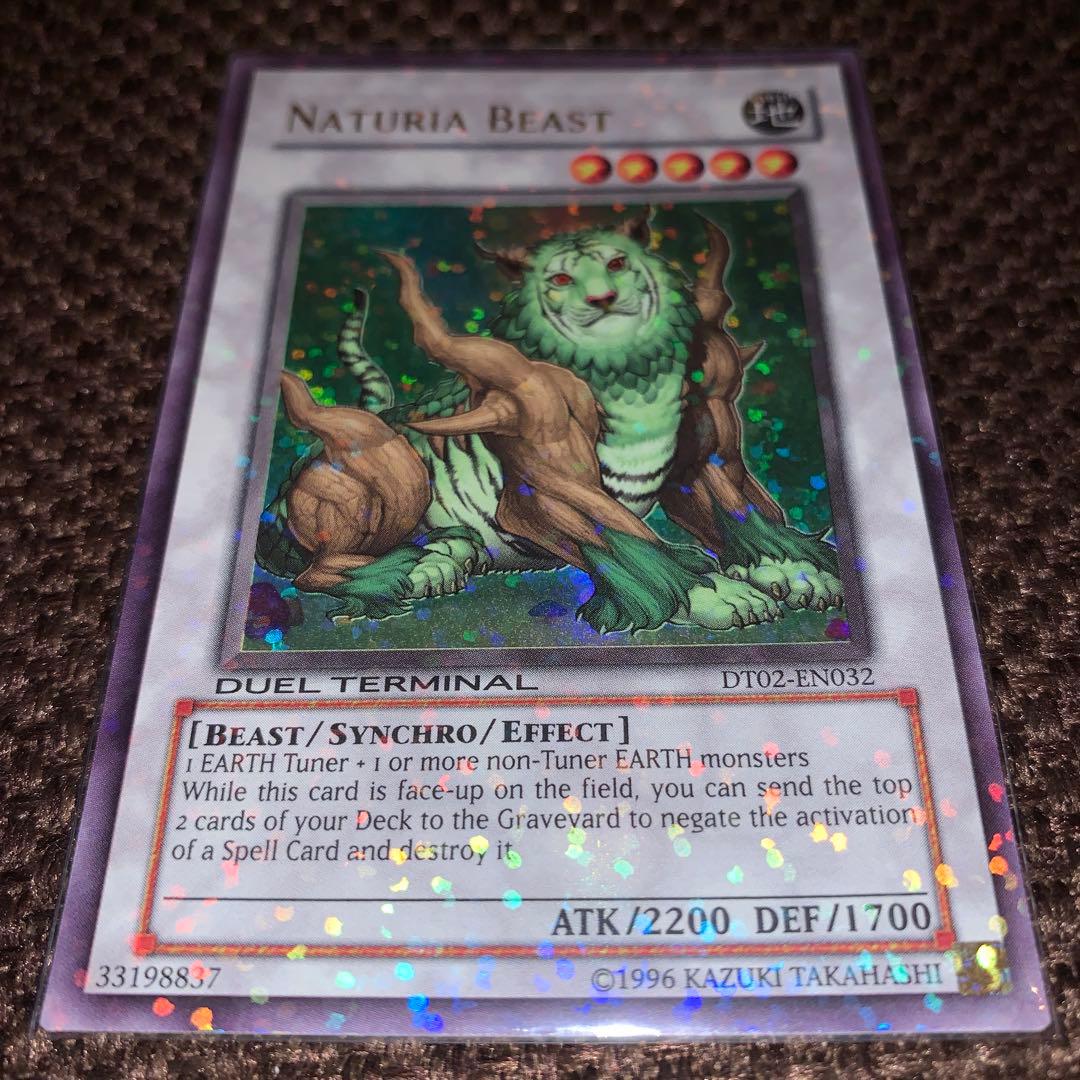 【遊戯王】米版(英語版) ナチュル・ビースト DT02-EN032 ②