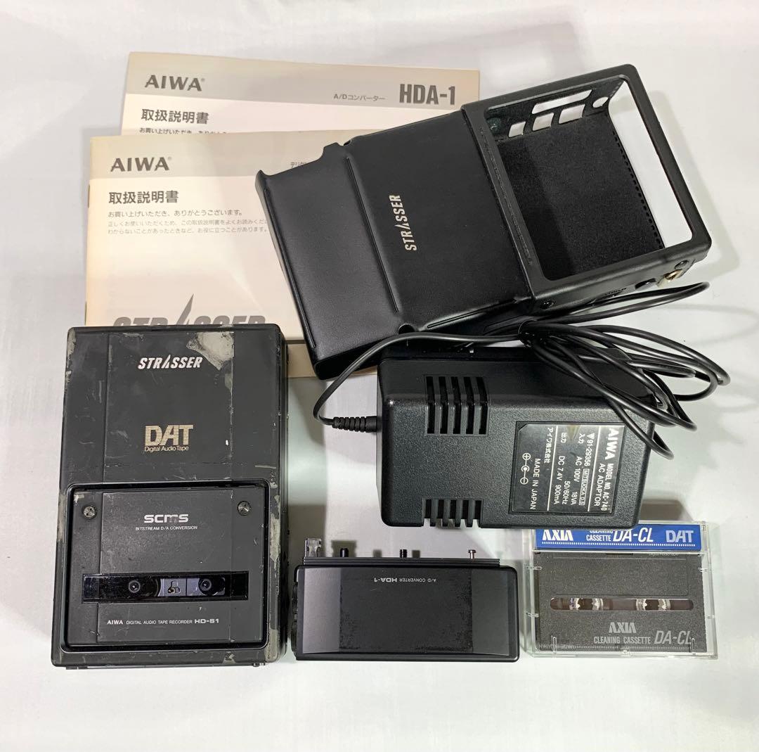 ジャンク】AIWA HD-S1 DATデジタルオーディオテープレコーダー