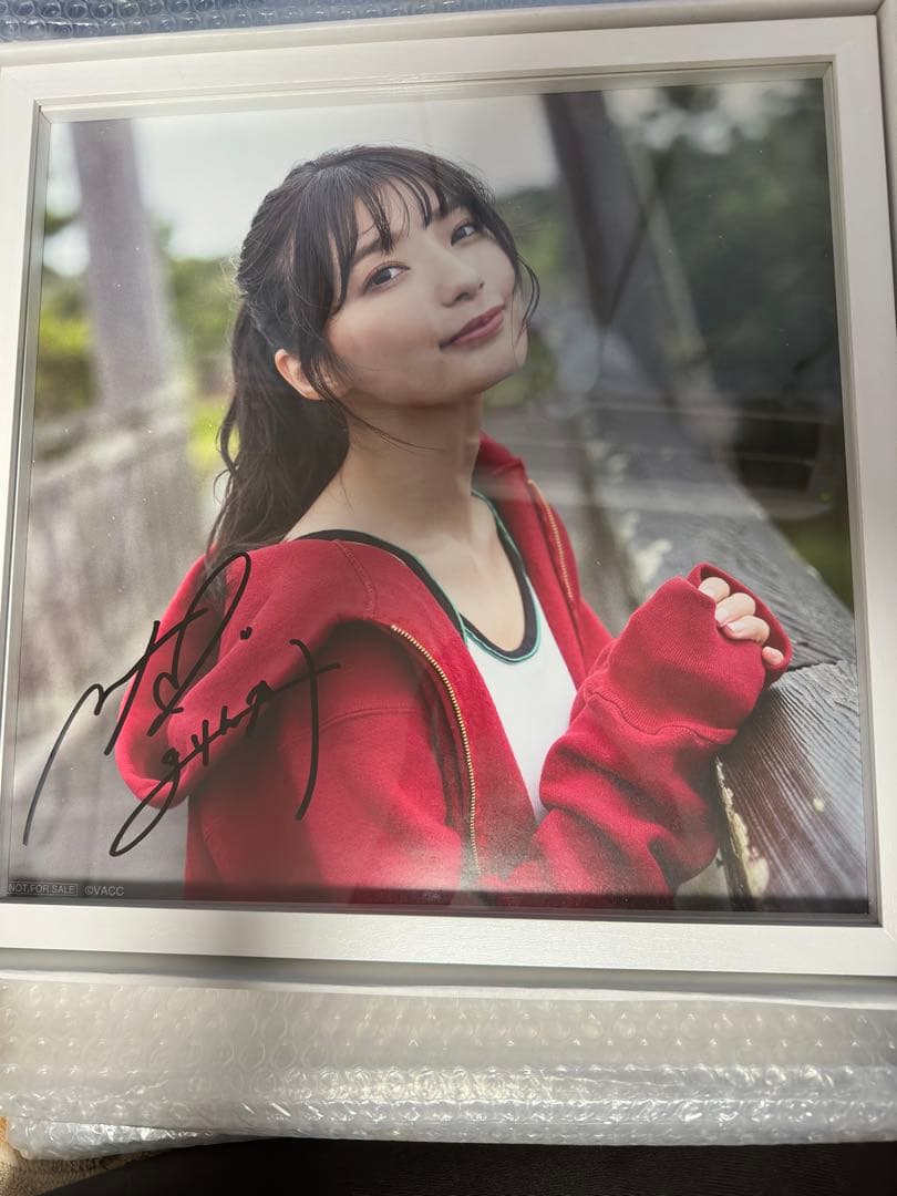 高野麻里佳 サイン まりんか日和 S賞