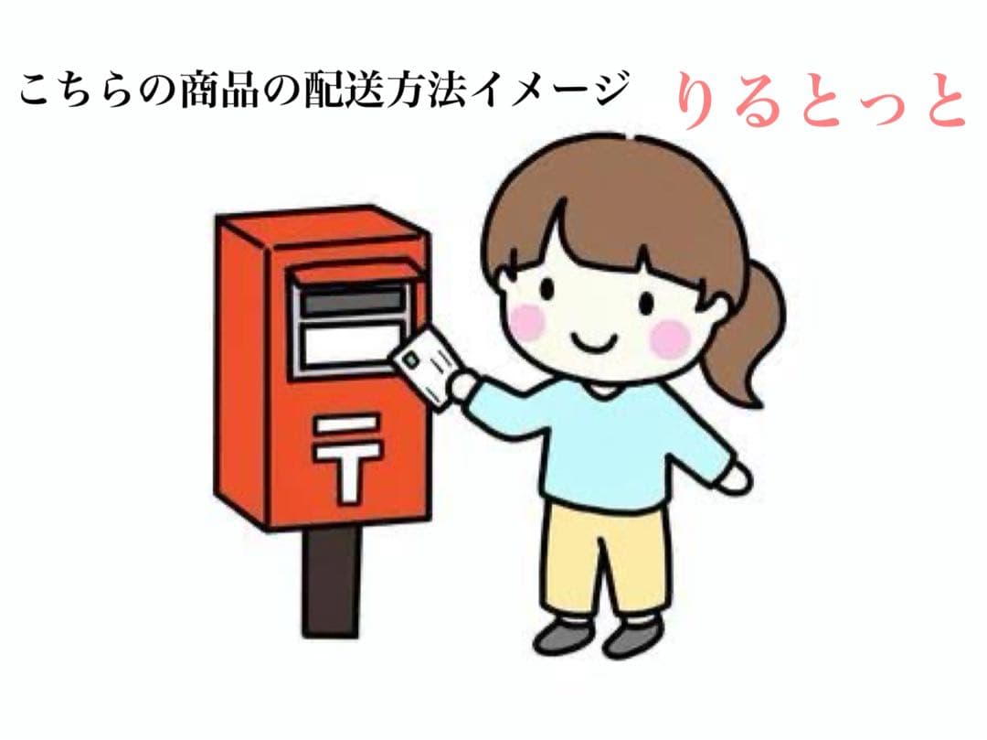 SCANDAL MANIA Tシャツセット Lサイズ