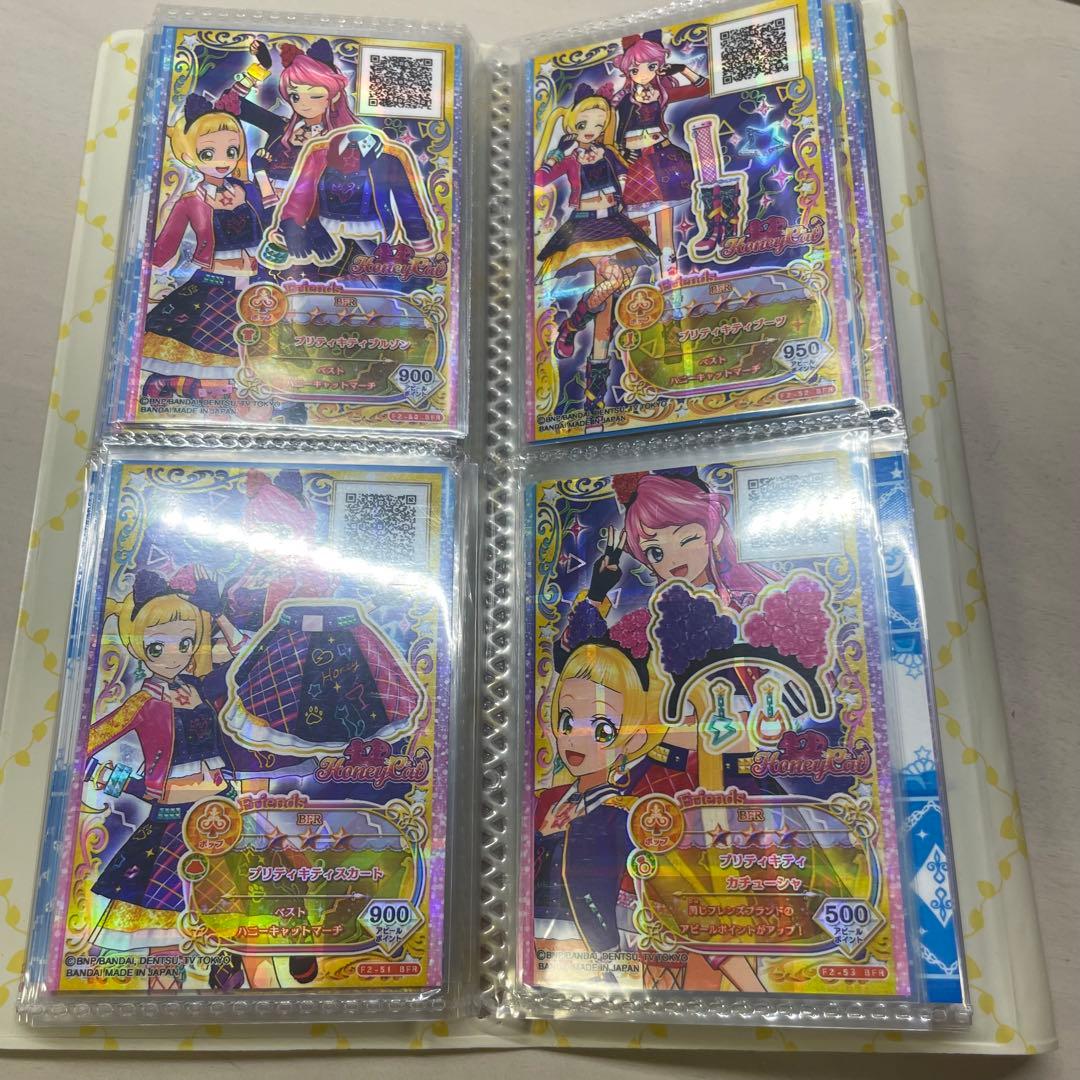 アイカツ フレンズ カードバインダー 神城カレン FBR まとめ カレン