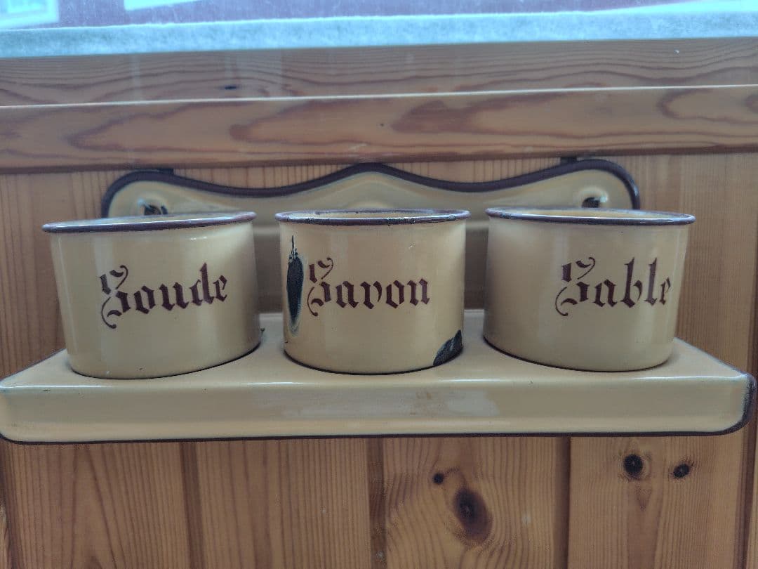 2857 九谷焼雲鳥文花瓶