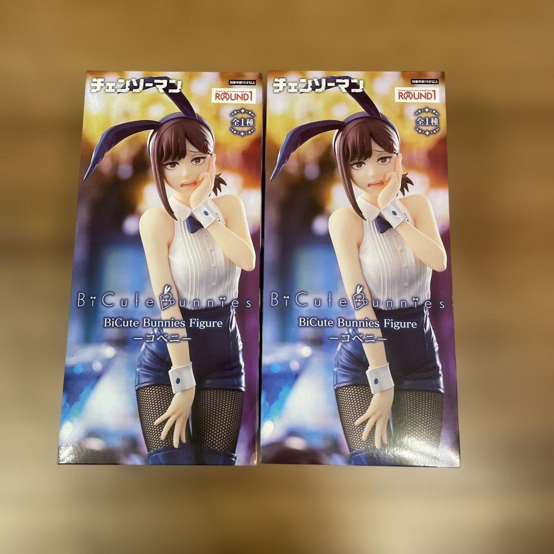 ROUND1限定チェンソーマン BiCute Bunnies フィギュア コベニ ラウンド
