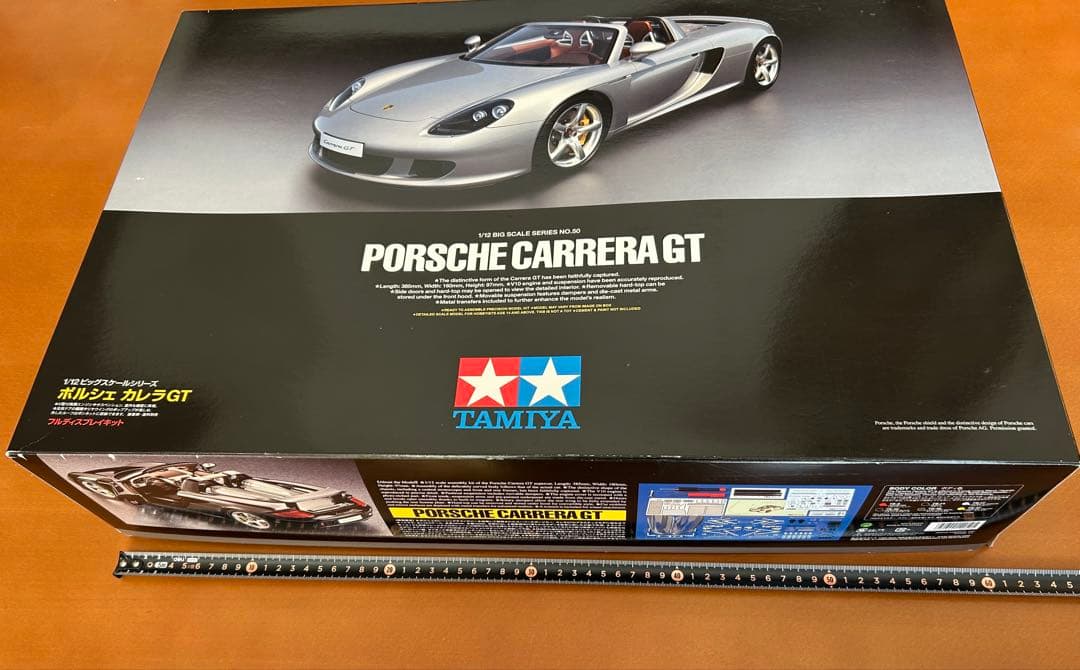 タミヤ Tamiya 1/12 ポルシェ Porsche Carrera GT