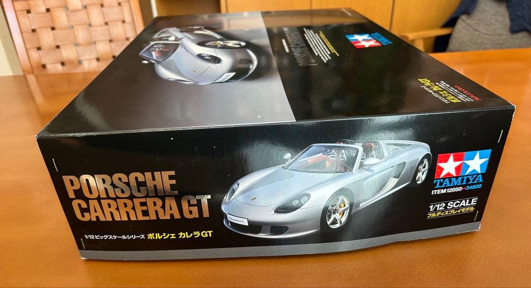 タミヤ Tamiya 1/12 ポルシェ Porsche Carrera GT