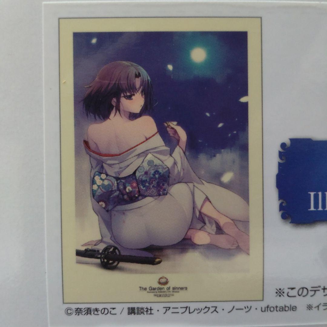 一番くじ 10周年記念 Fate/stay night ポスター 5枚セット