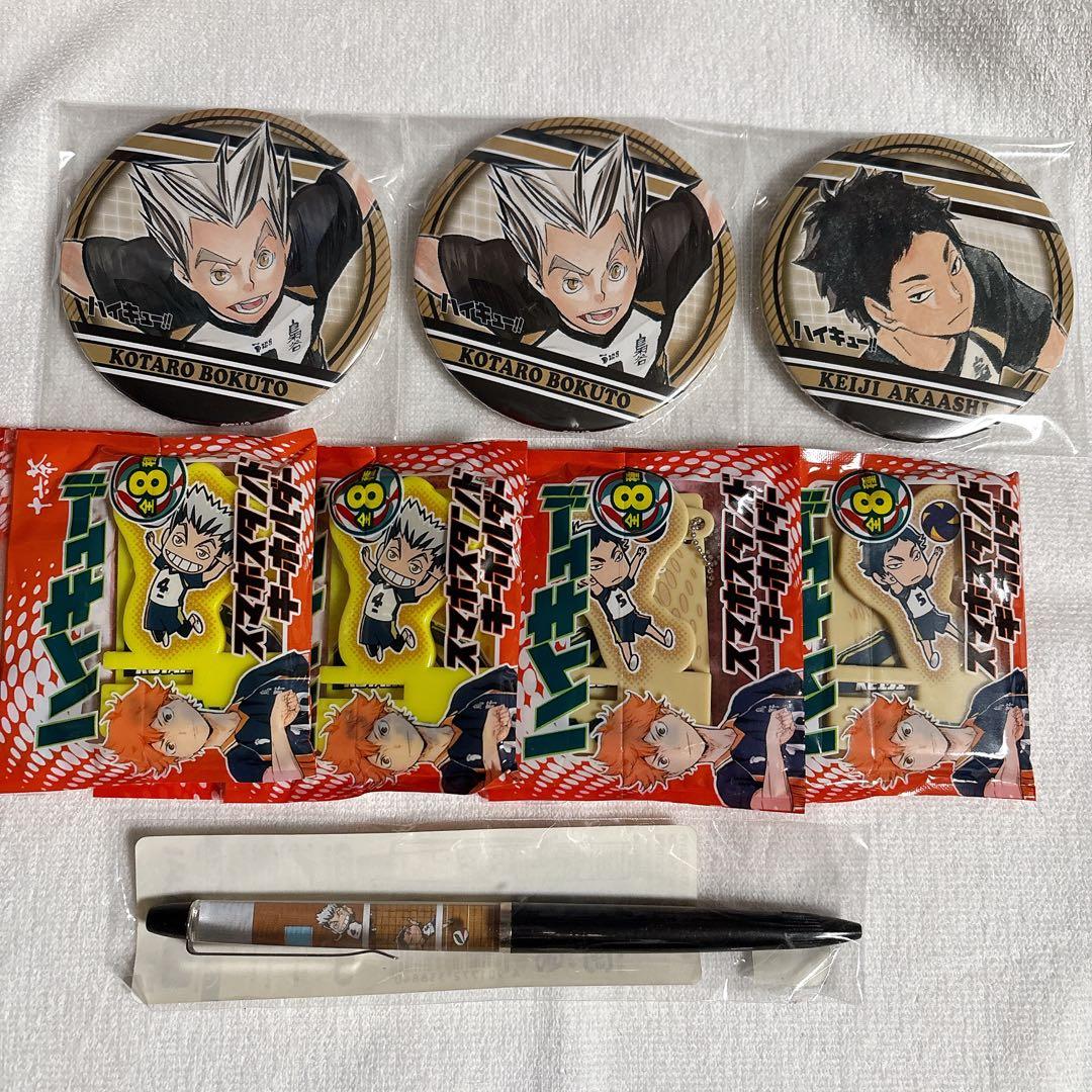 ハイキュー ラバスト 缶バッジ キーホルダー セット 梟谷多め