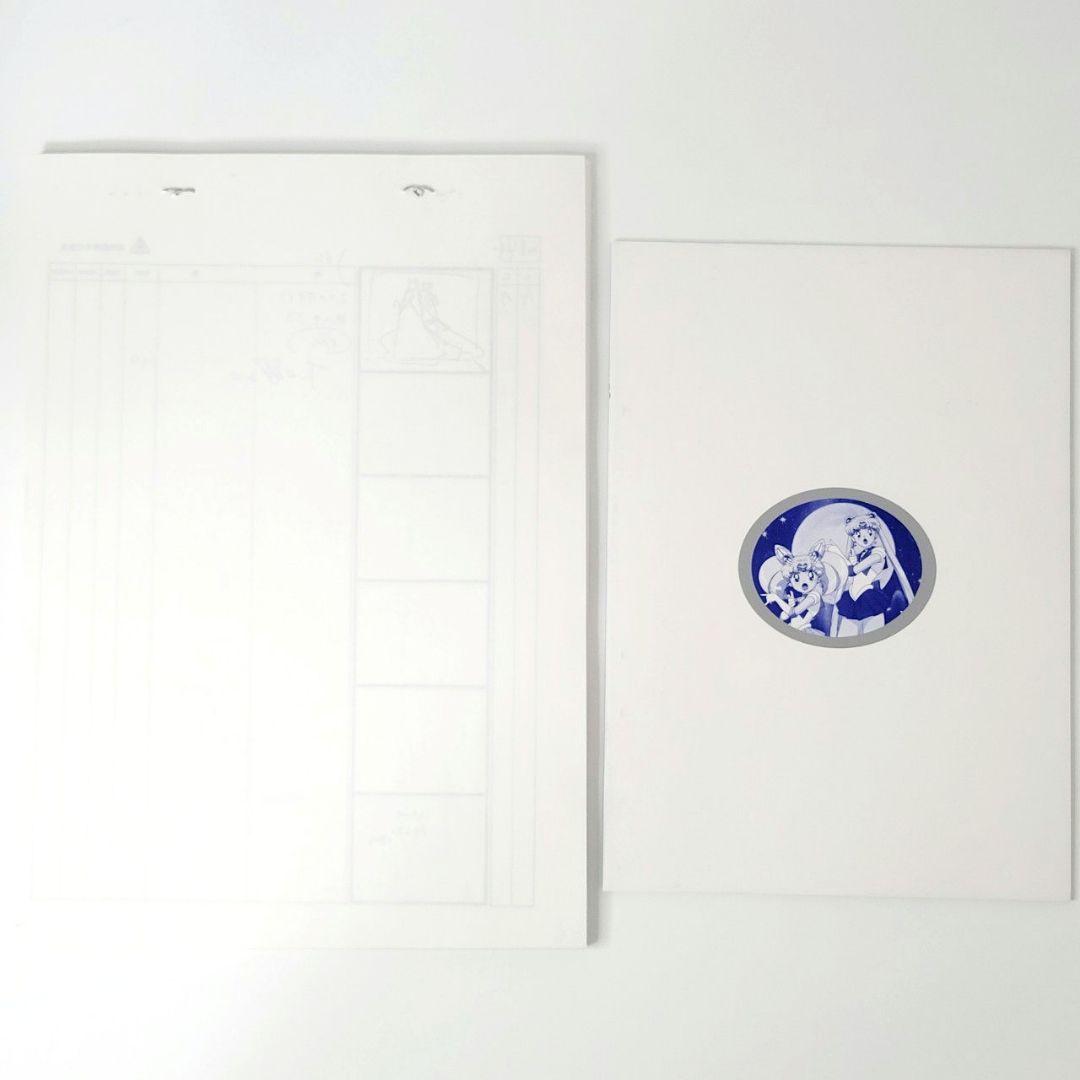 美少女戦士セーラームーンSuperS 140話 絵コンテ・台本セット - メルカリ