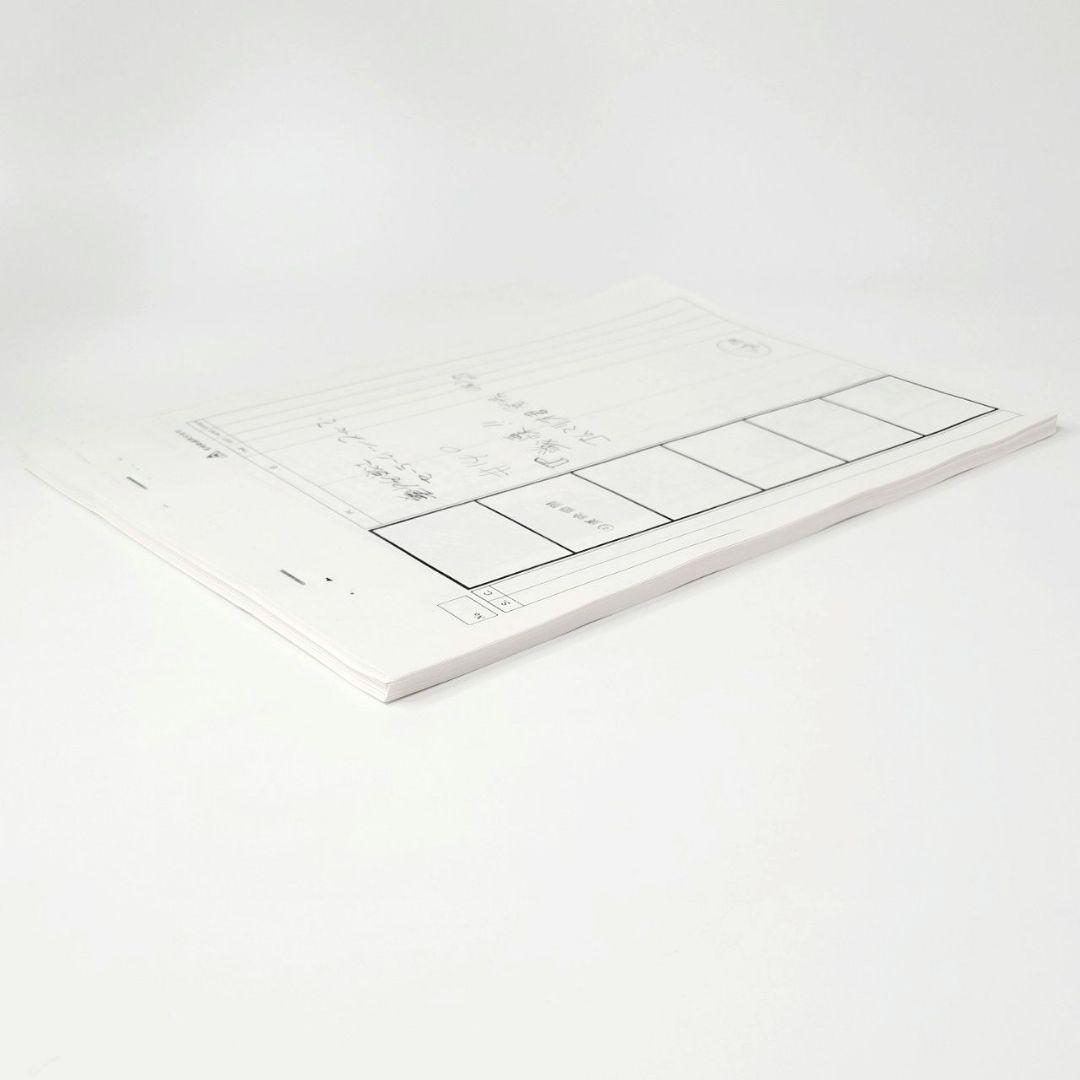 美少女戦士セーラームーンSuperS 140話 絵コンテ・台本セット - メルカリ