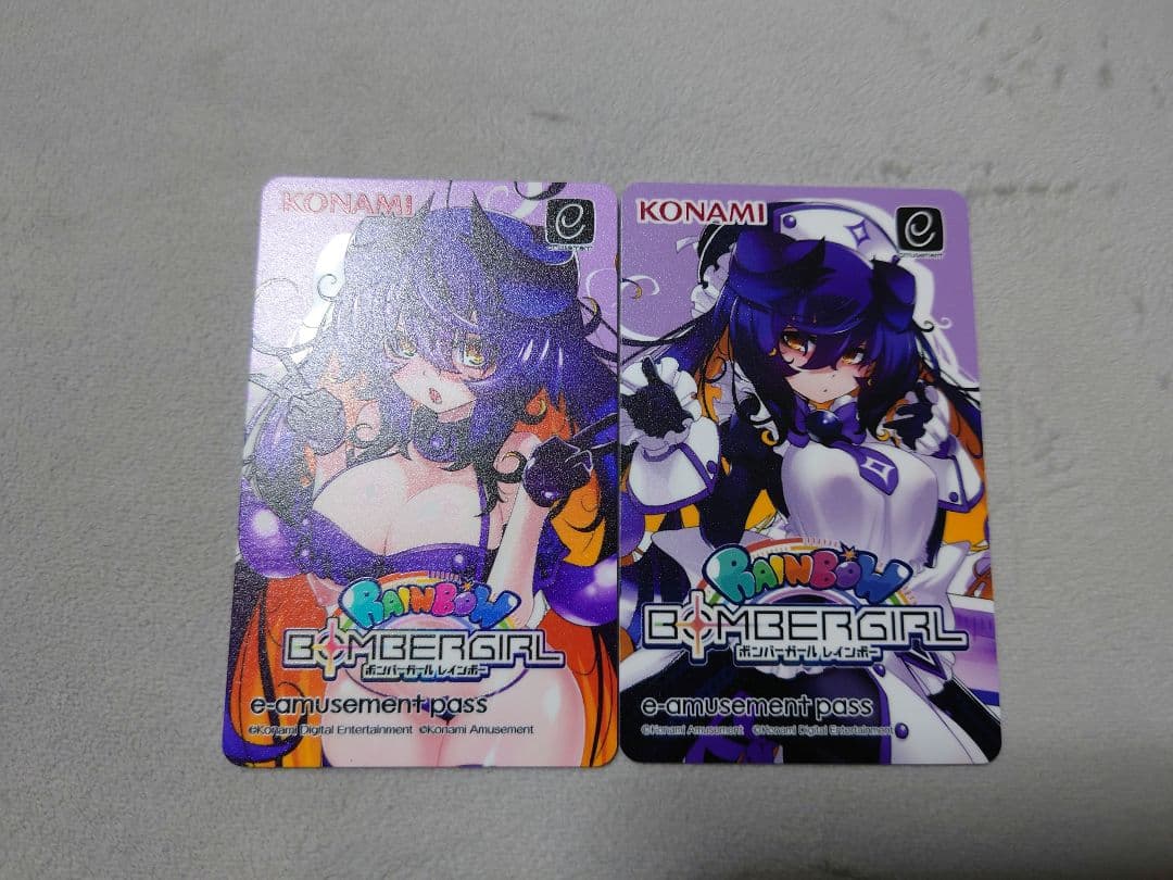 ボンバーガール e-amusement pass プルーン