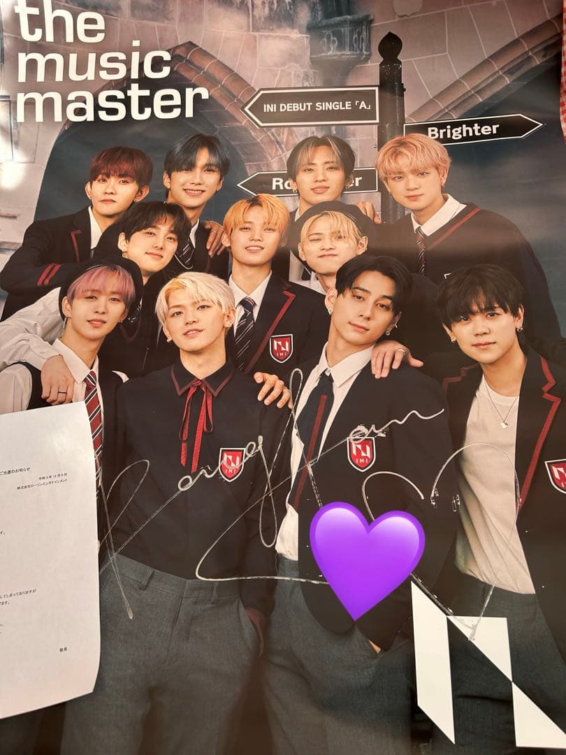 INI 直筆 サイン ポスター 許豊凡