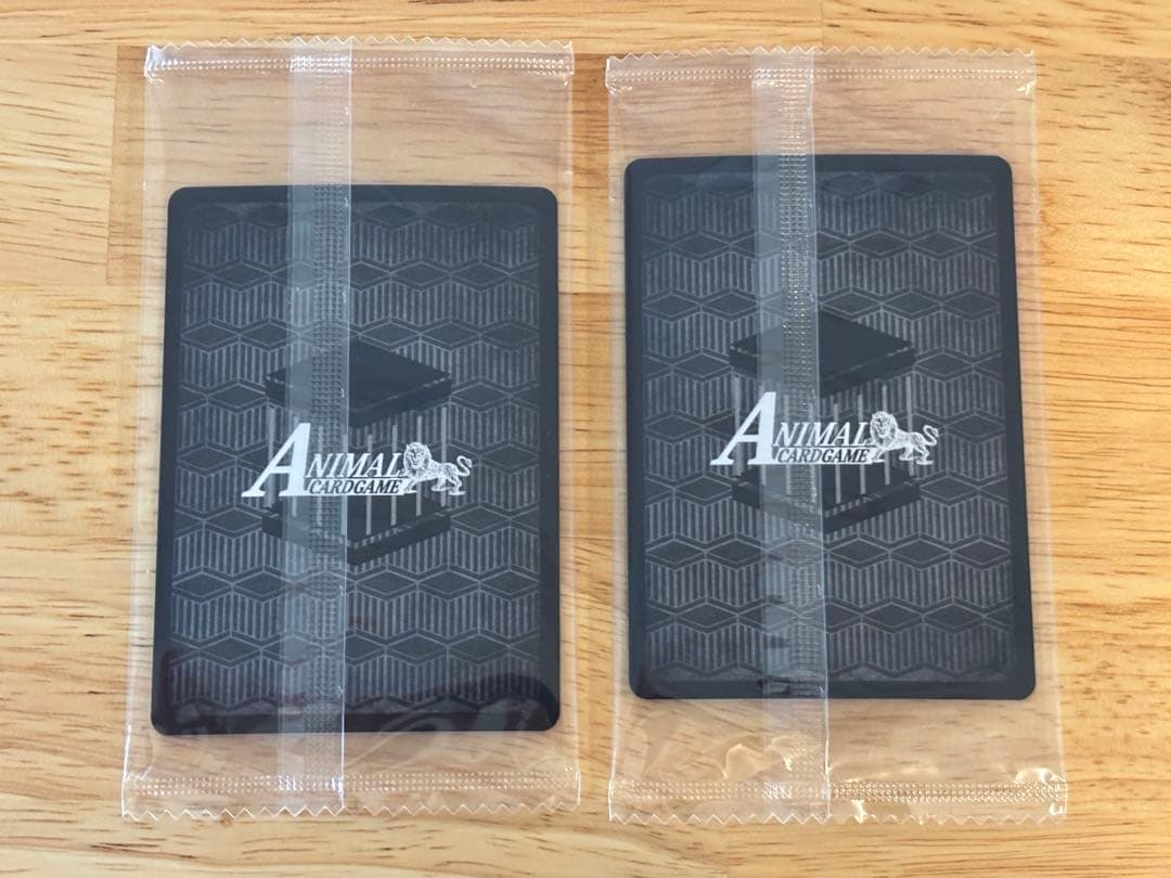 猟犬 2枚セット アニマルカードゲーム