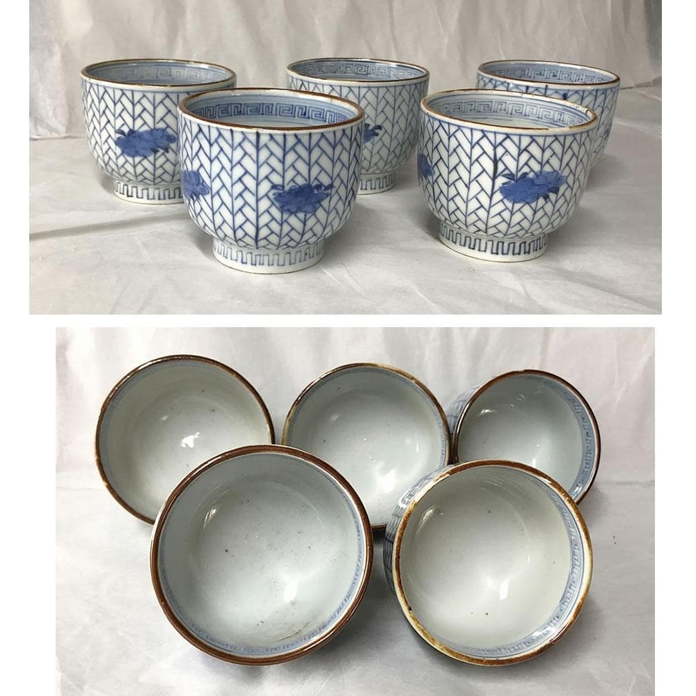 唐津焼、中里天祐作、獅子の置物、茶釜、2点セット