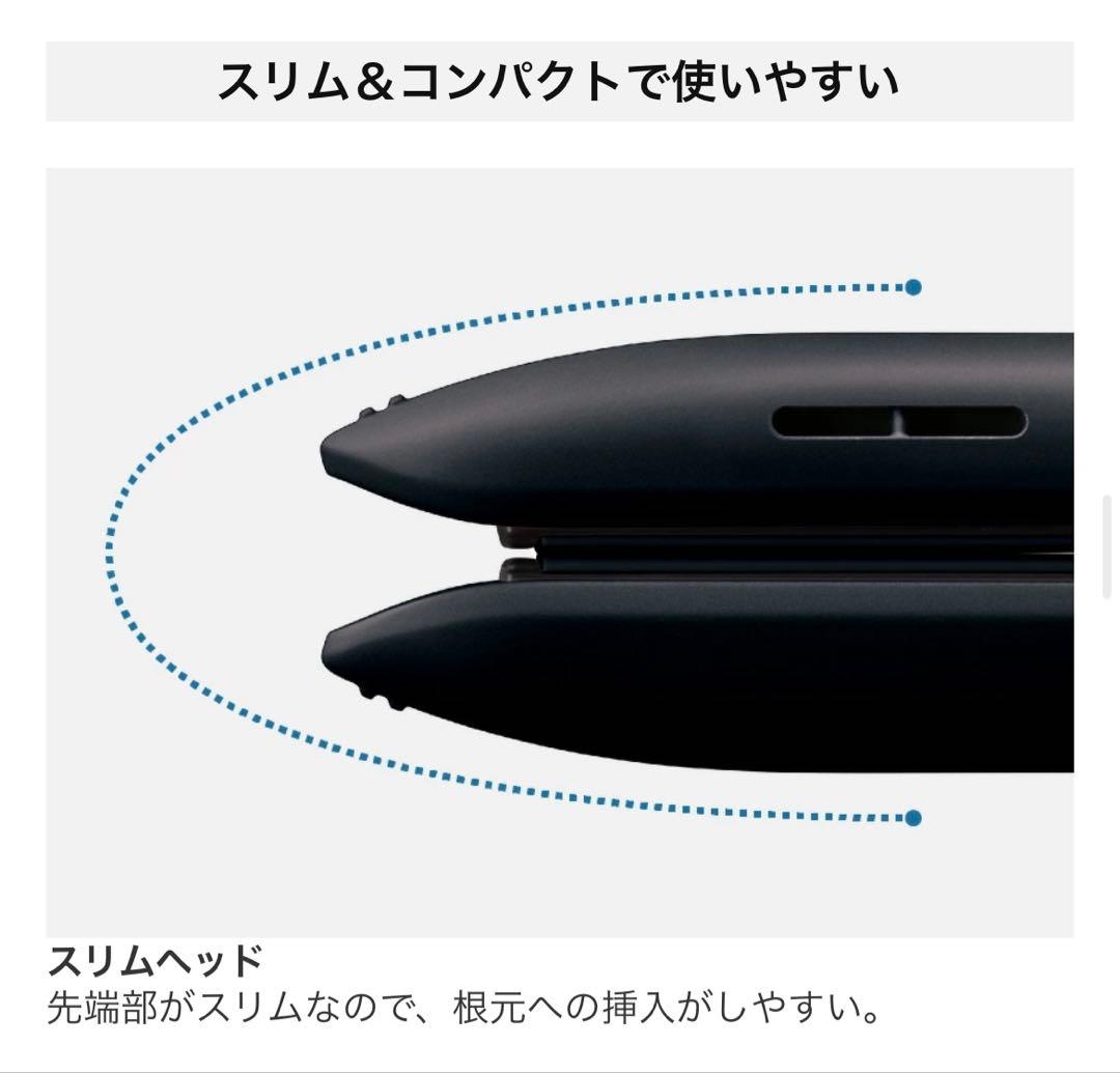 《中古》パナソニック nanocare ストレートアイロン【EH-HSOJ-K】