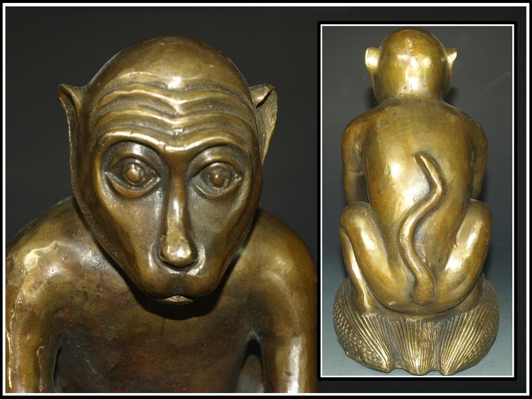 旧家整理品 中国清時代 銅製猿像※激安骨董品 N1133 C11-3