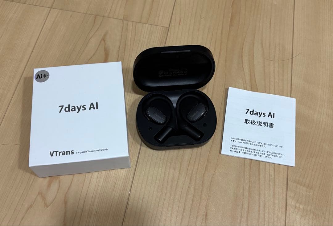 VTrans 7days AI 翻訳 ＆ 通訳 イヤホン イヤフォン 海外旅行 VTrans