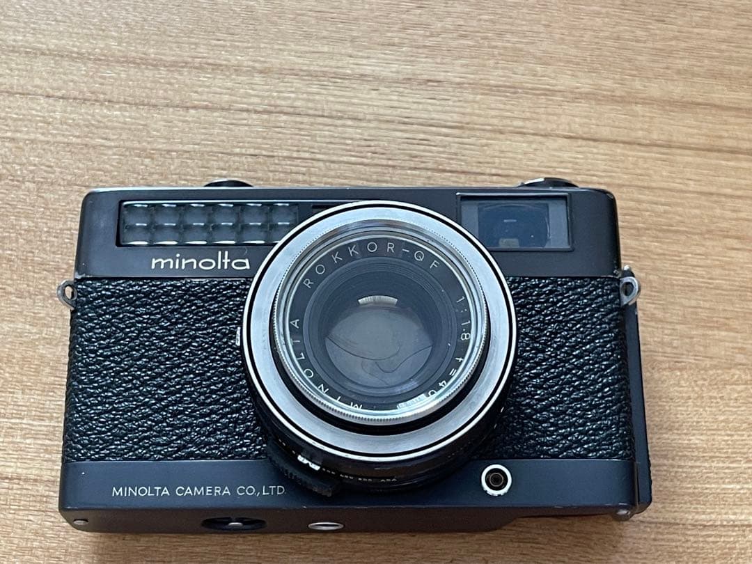 Minolta Minoltina-S