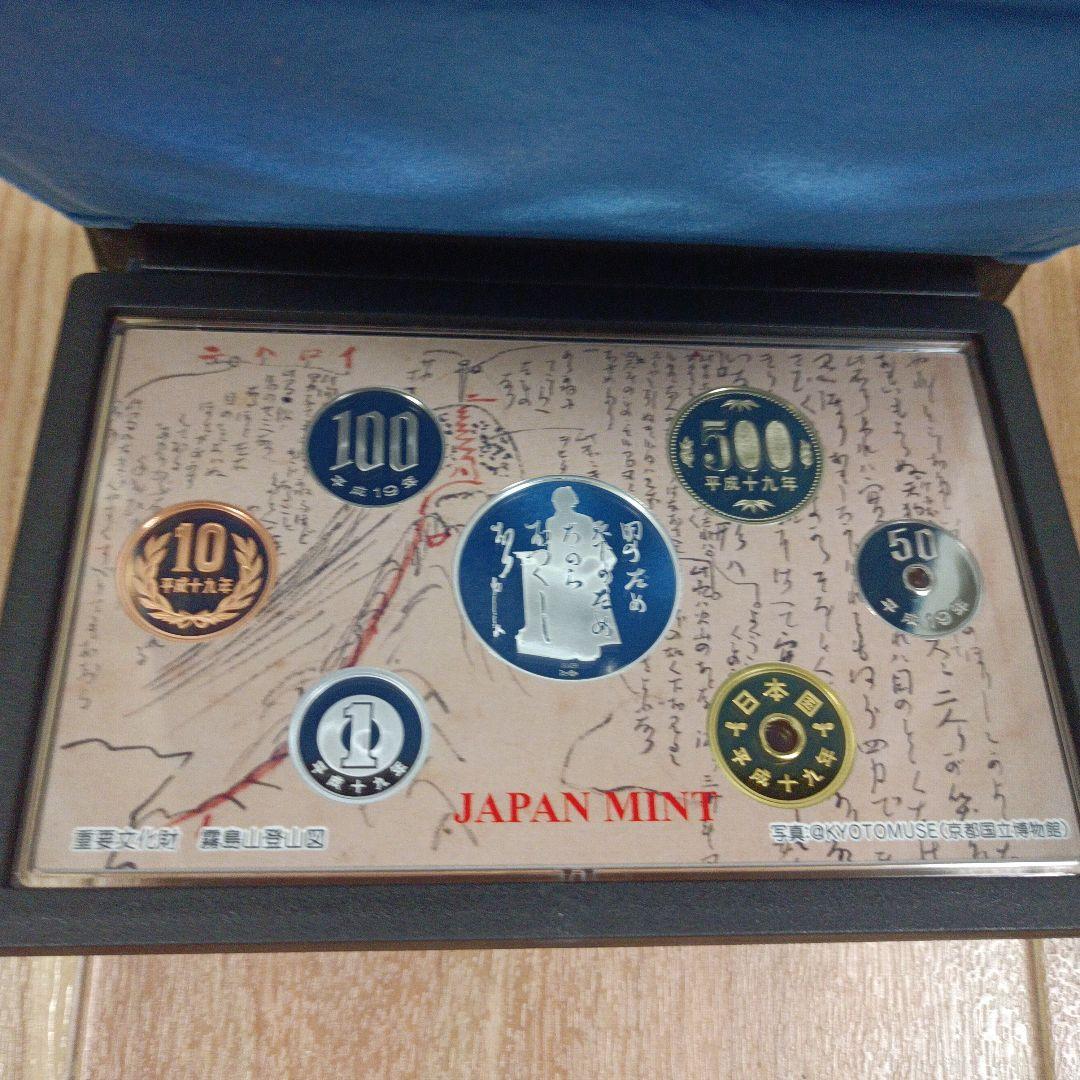 プルーフ貨幣2点セット】東京タワー＆坂本龍馬