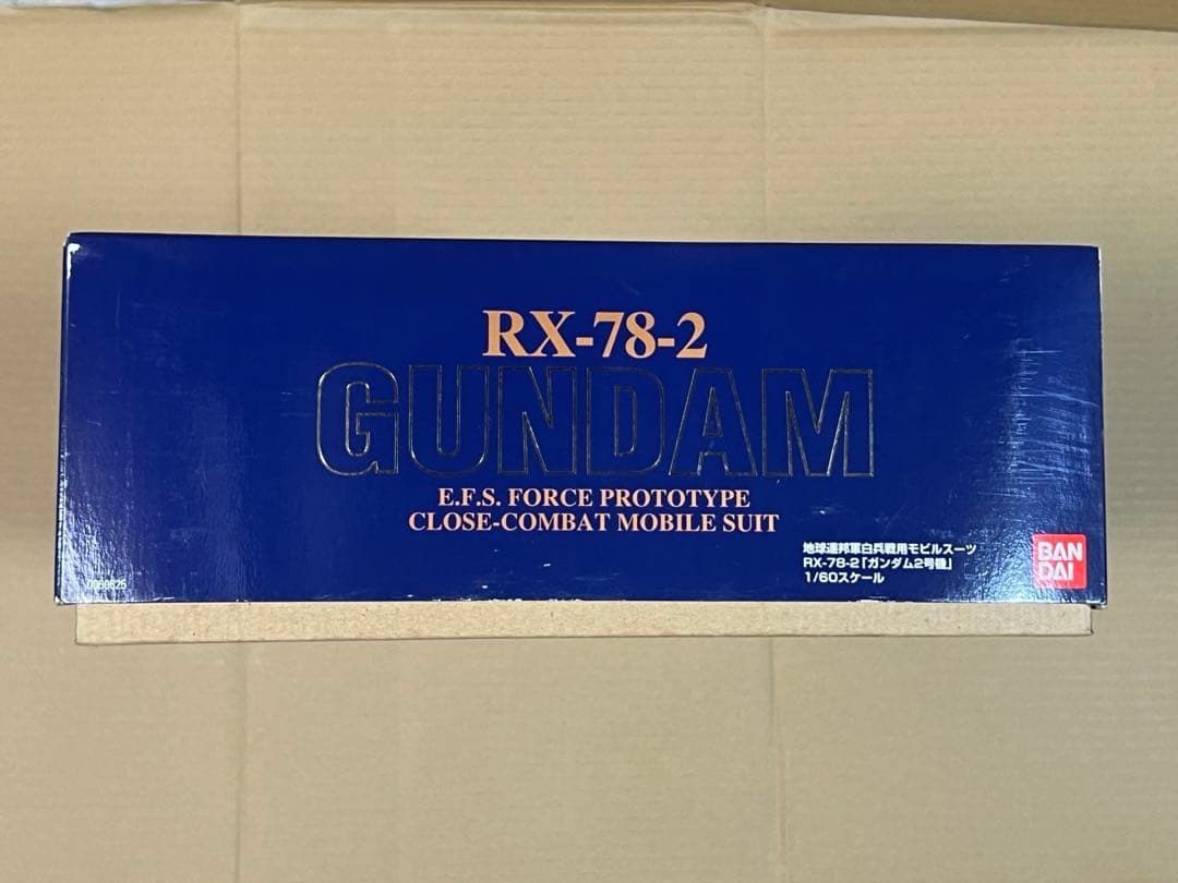 PG  RX78 -2 ガンダム・カスタムセット1・2