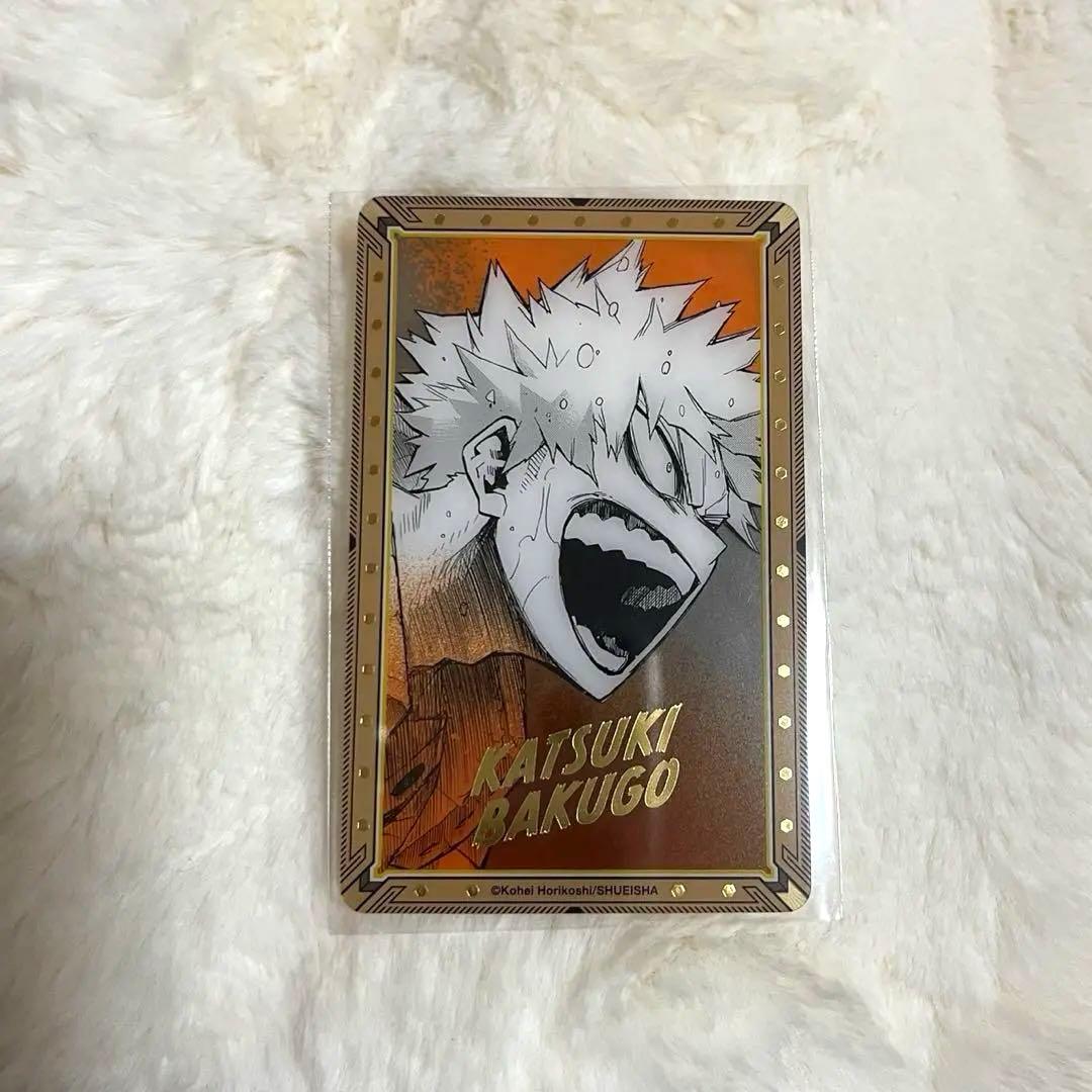 だいなま もちもちぬいぐるみ 爆豪勝己