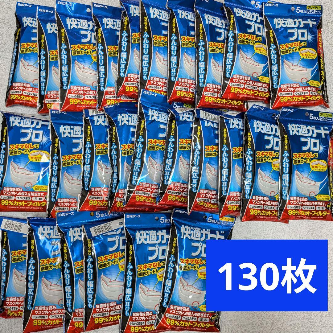 未来編 箔押し セット CCG リボーン REBORN