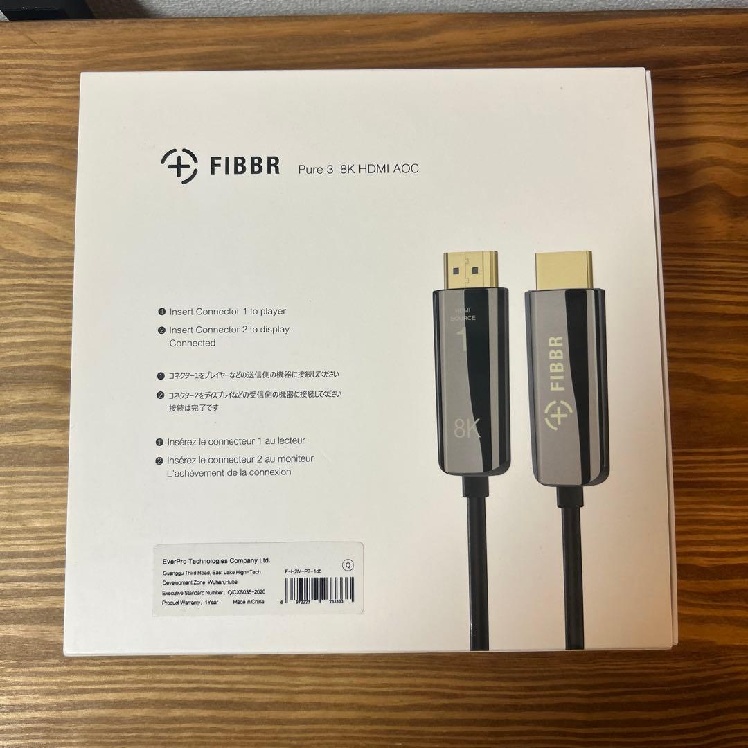 最終価格 PURE3［1.5m］FIBBR［フィバー］光変換式HDMIケーブル