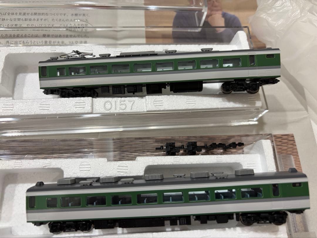 TOMIX 92436 189 あさま増結セット